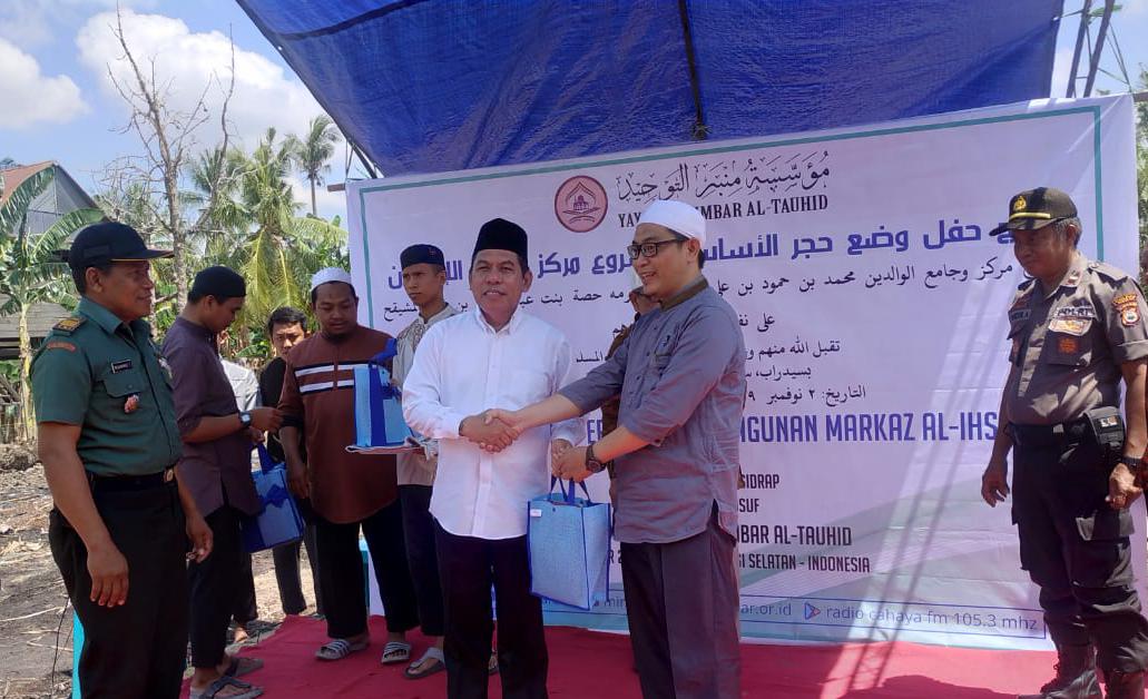 Bangun Markas Dakwah, Wahdah Islamiyah Dapat Apresiasi Positif dari Wakil Bupati Sidrap